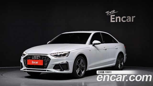 Audi A4 (B9)