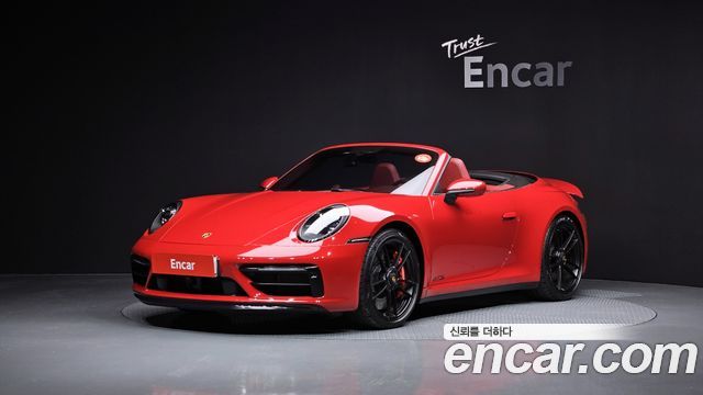 Porsche 911 (992)