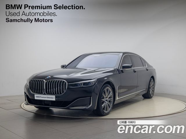 BMW 7 Series (G11)