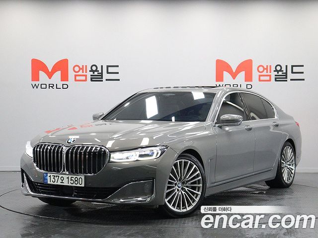 BMW 7 Series (G11)