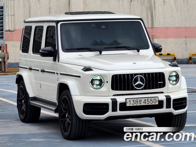 Mercedes-Benz G-Class W463b
