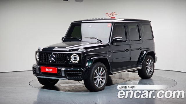 Mercedes-Benz G-Class W463b
