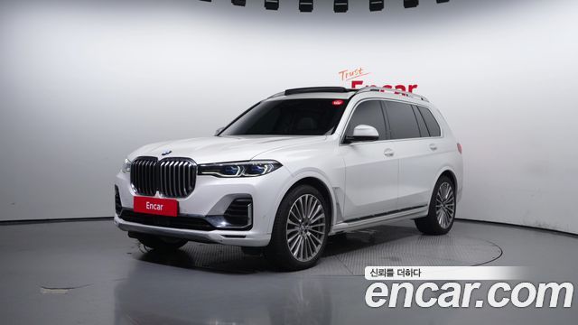 BMW X7 (G07)