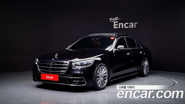 Mercedes-Benz S-Class W223