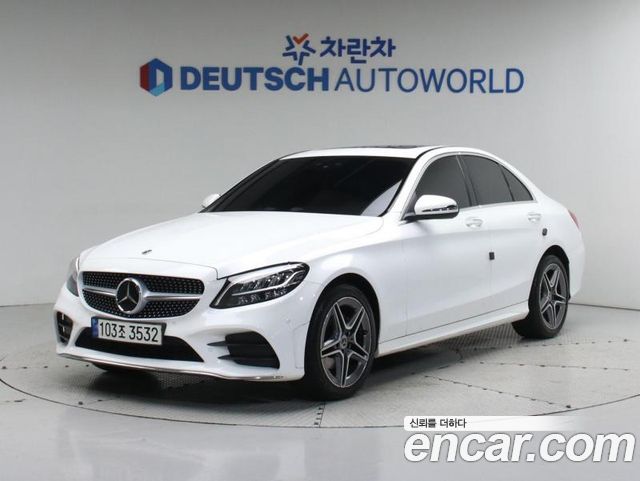 Mercedes-Benz C-Class W205