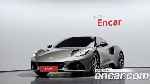 Lotus Emira