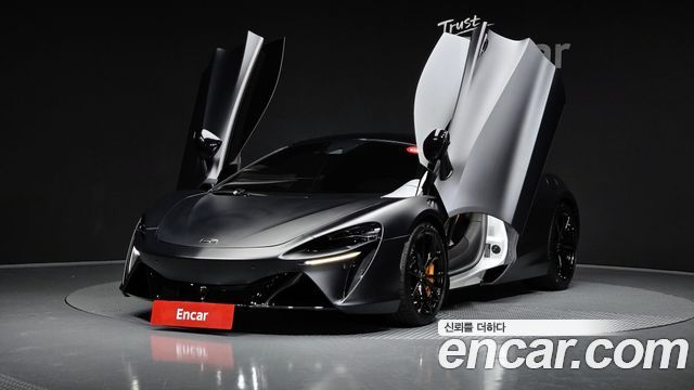 Mclaren Artura