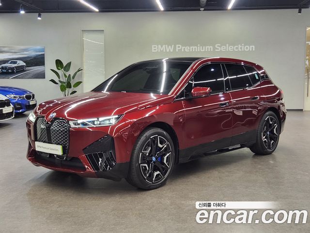 BMW iX