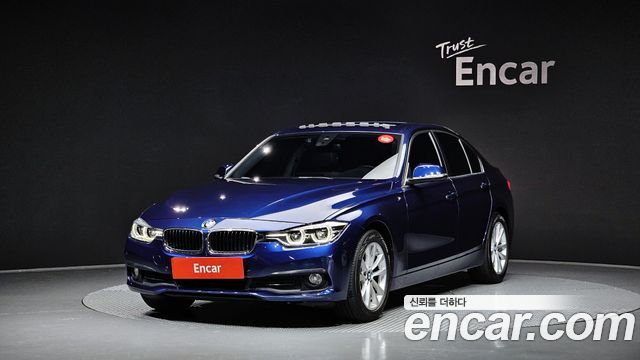 BMW 3 Series (F30)