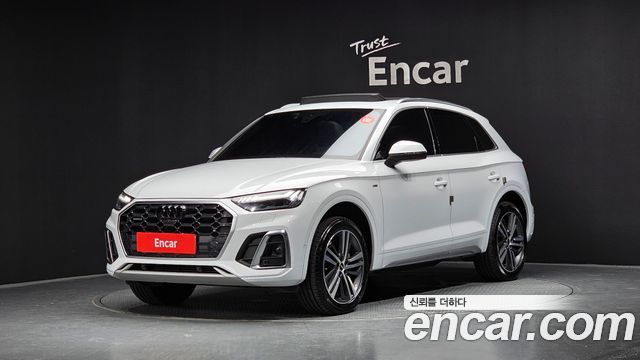 Audi Q5 (FY)