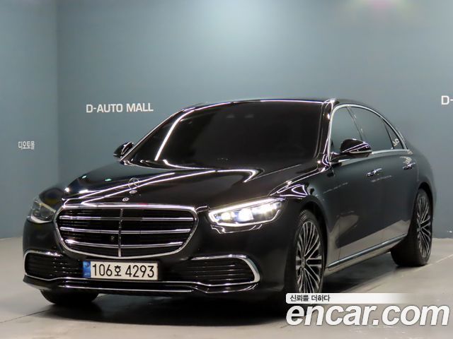 Mercedes-Benz S-Class W223