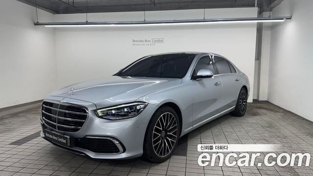 Mercedes-Benz S-Class W223