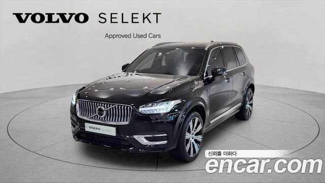 Volvo XC90 2nd Gen
