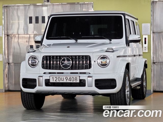 Mercedes-Benz G-Class W463b