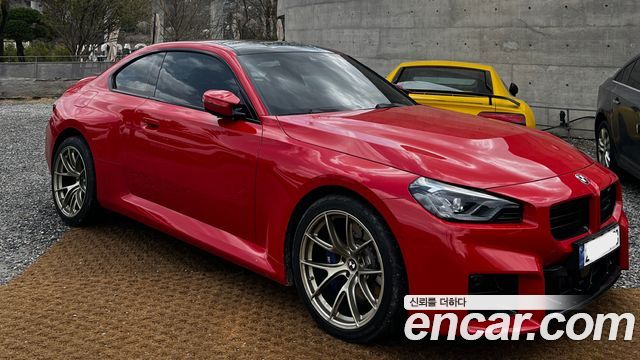 BMW M2 (G87)