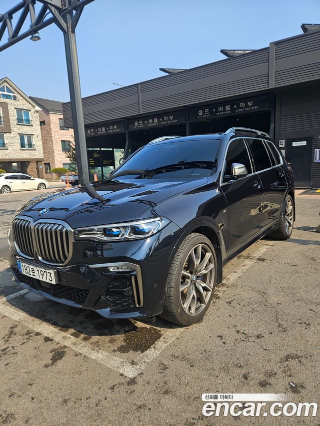 BMW X7 (G07)