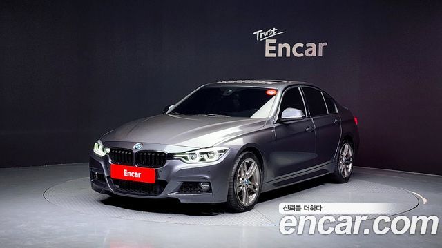 BMW 3 Series (F30)