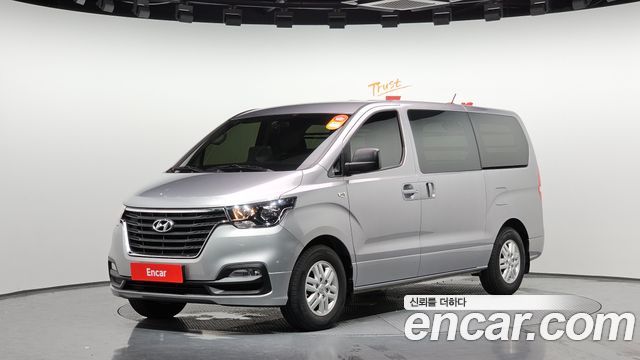 Hyundai The New Grand Starex