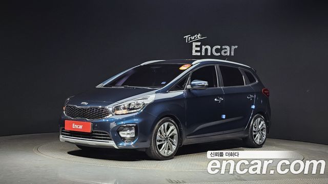 Kia The New Carens