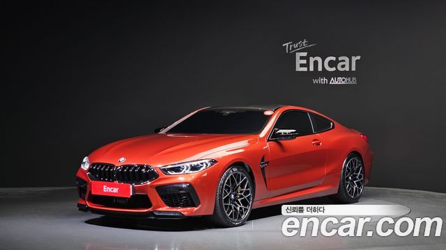 BMW M8 (G15)