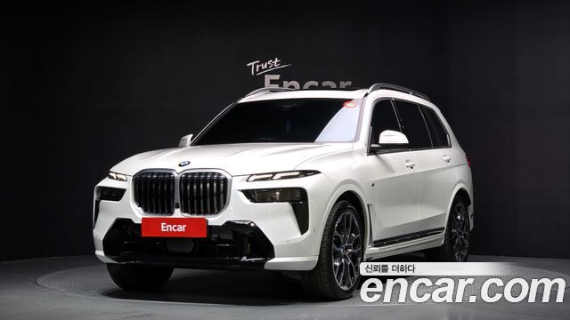 BMW X7 (G07)
