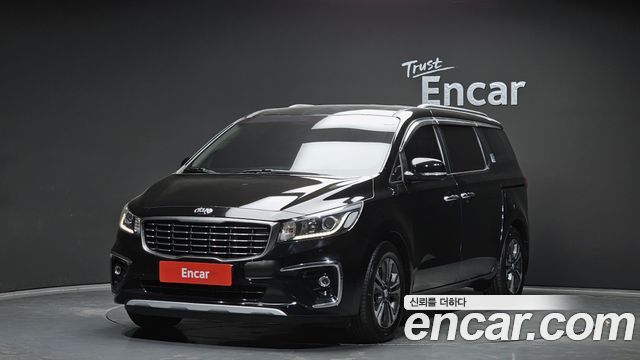 Kia The New Carnival