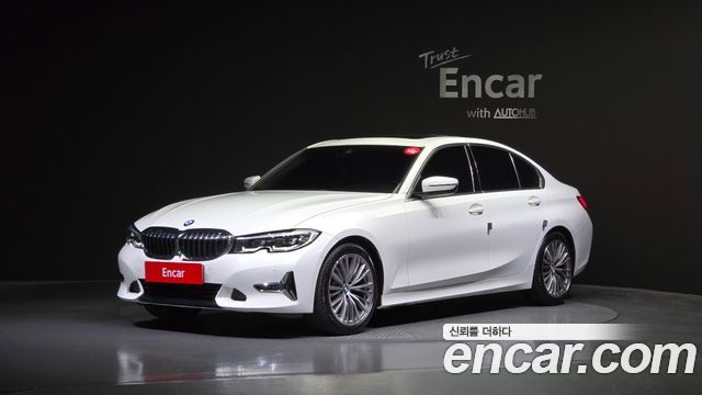 BMW 3 Series (G20)
