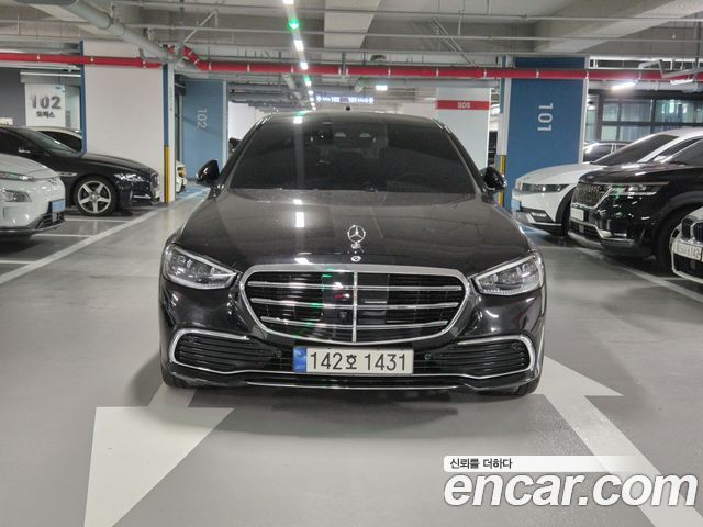 Mercedes-Benz S-Class W223