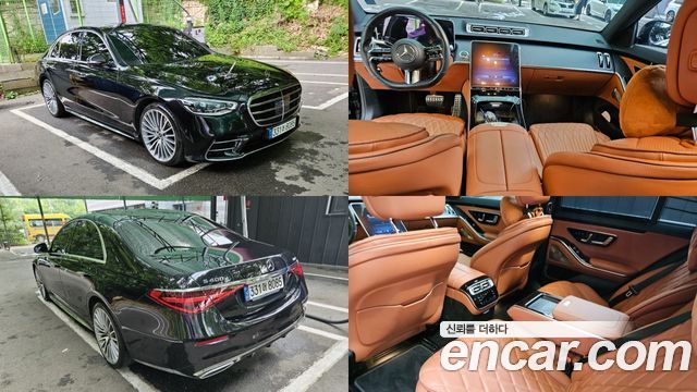 Mercedes-Benz S-Class W223