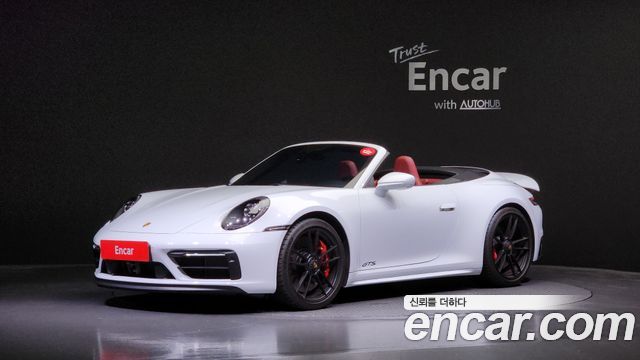 Porsche 911 (992)