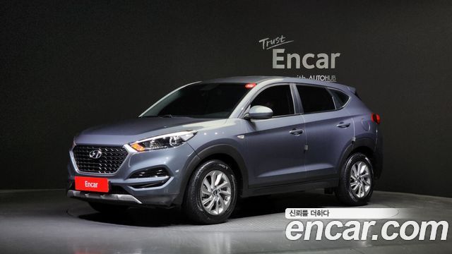 Hyundai All New Tucson
