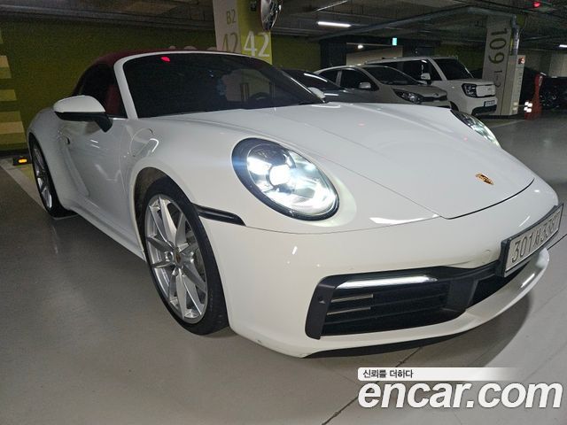 Porsche 911 (992)