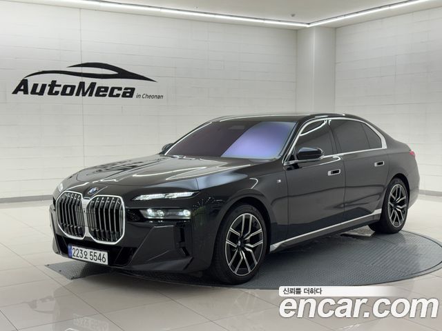 BMW 7 Series (G70)