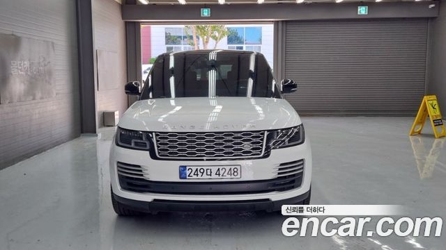 Land Rover Range Rover 4th Gen