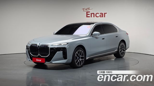 BMW 7 Series (G70)
