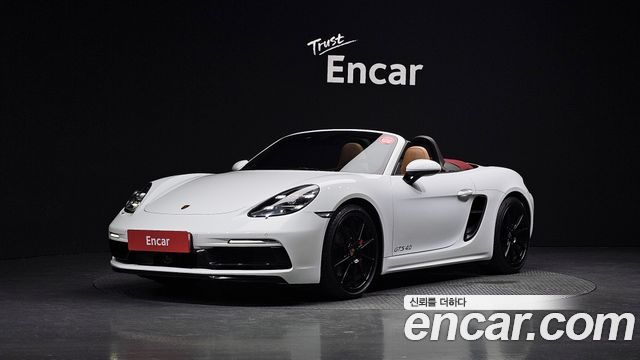 Porsche 718 Boxster