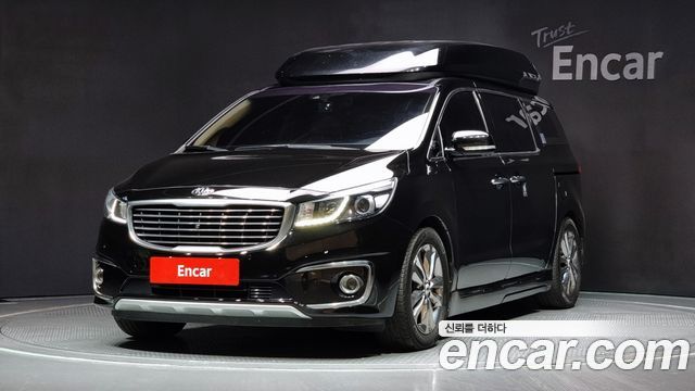 Kia All New Carnival