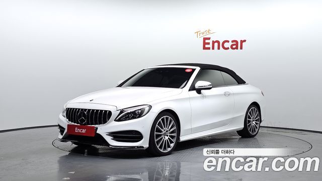 Mercedes-Benz C-Class W205
