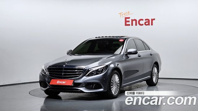 Mercedes-Benz C-Class W205