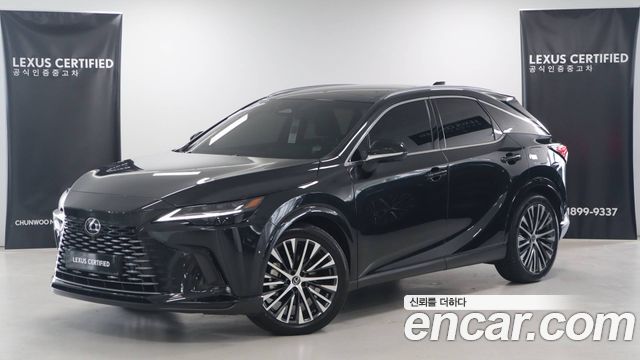 Lexus RX450h+ 5th Gen