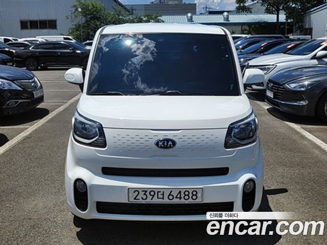 Kia The New Ray