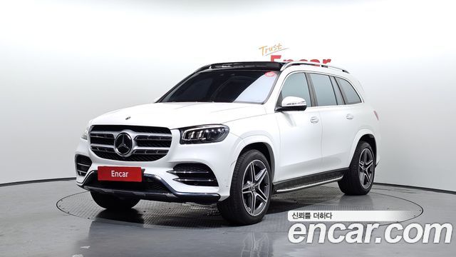 Mercedes-Benz GLS-Class X167