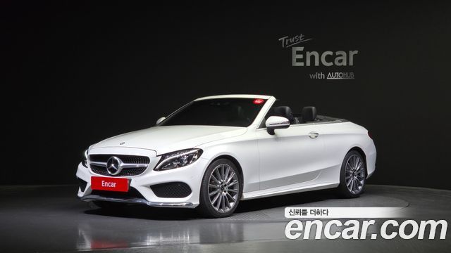 Mercedes-Benz C-Class W205