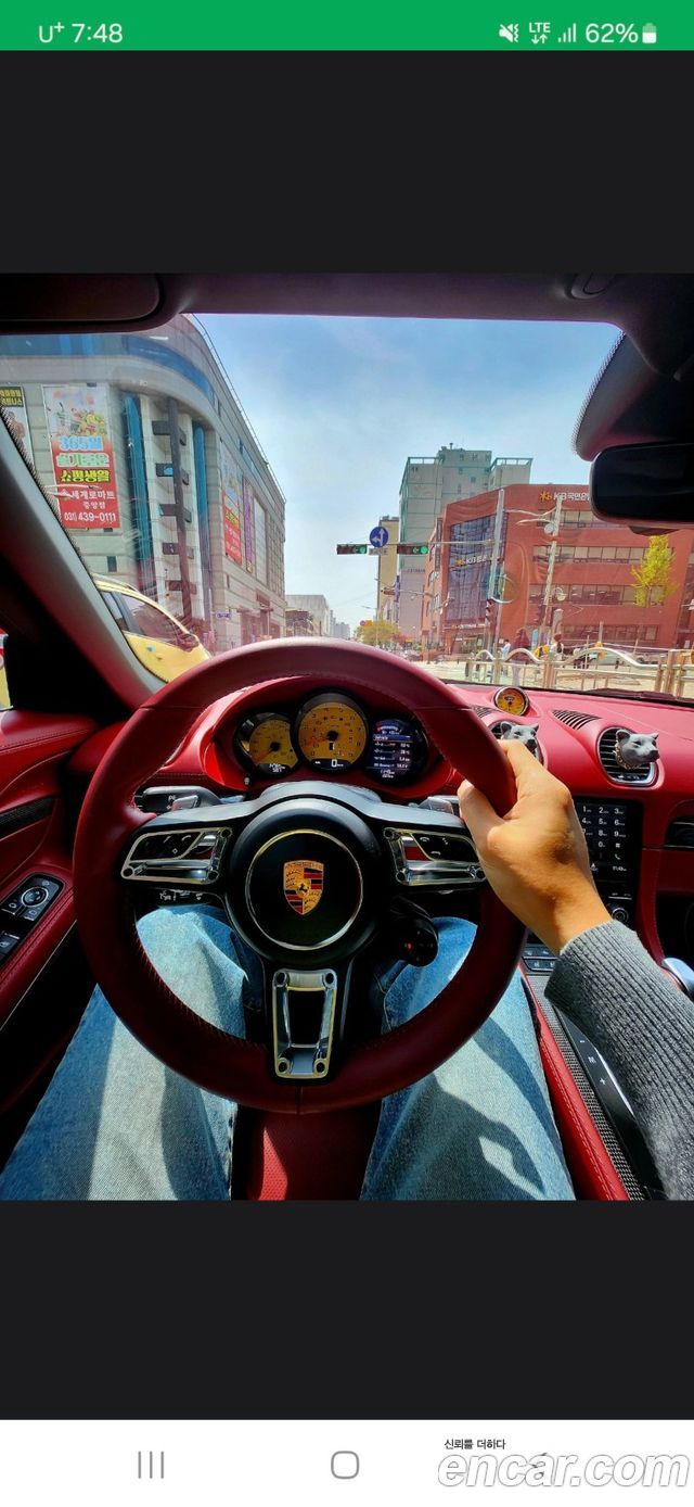 Porsche 718 Boxster