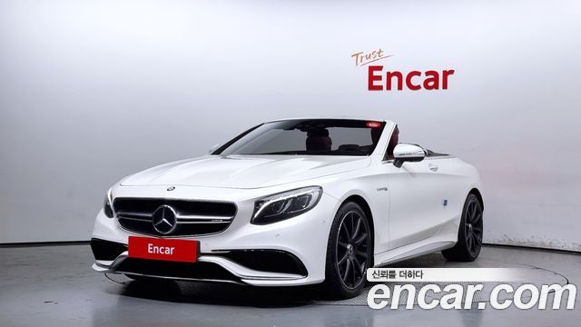 Mercedes-Benz S-Class W222