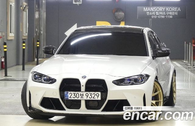 BMW M3 (G80)