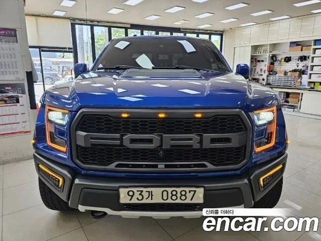 Ford F150