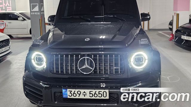 Mercedes-Benz G-Class W463b