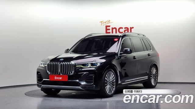 BMW X7 (G07)