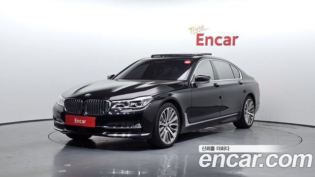 BMW 7 Series (G11)
